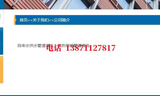 迪庆镀锌石油管道清洗油垢